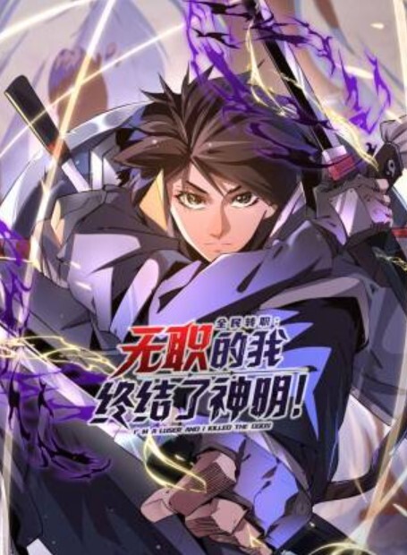 第一次的人妻第5话 - 私房国产