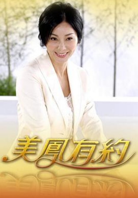 奶弟挖掘机20cm巨根奶弟无套内射 - 私房国产