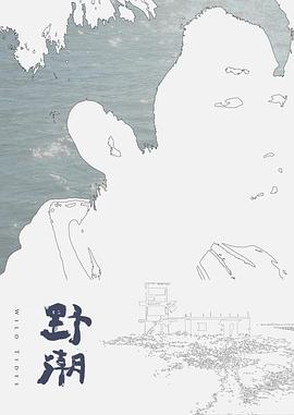 趁妹妹在沙发睡着偷偷草了她 - 私房国产