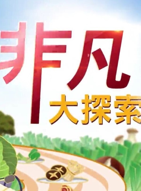 网红吃瓜清纯反差表焕儿在床上果然不一样 - 私房国产
