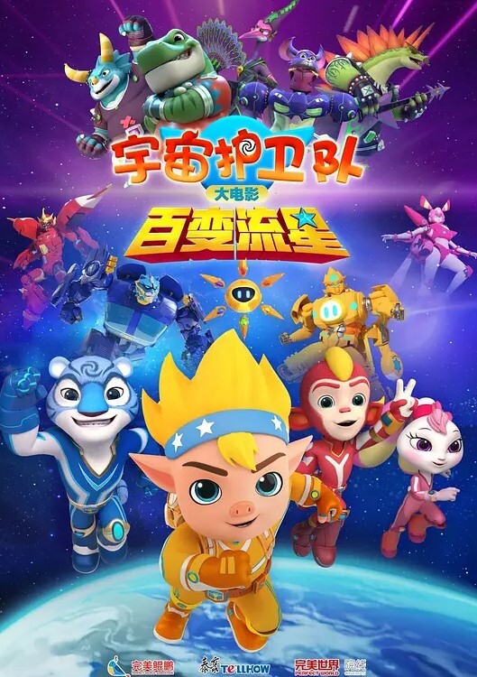 约良家妹纸大秀掏出奶子吸吮扶着窗边翘起屁股站立后入 - 私房国产