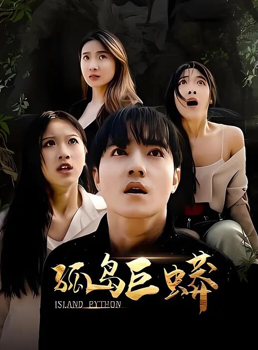 清纯可爱小妹陈茹_露脸自拍啪啪调教视图流出 - 私房国产