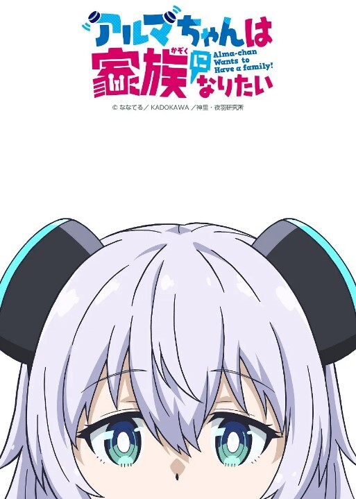 女神放飞自我anna1025 - 私房国产