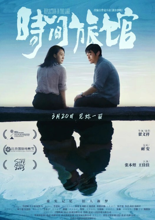 高质量萌萌精致小美女风情给力宽松T恤笔直大长腿白嫩可口情欲沸腾舌吻爱抚啪啪插入翘臀大奶销魂啊 - 私房国产