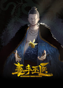 Carib-070523-001-FHD-マンコ図鑑 桜木美央 - 私房国产