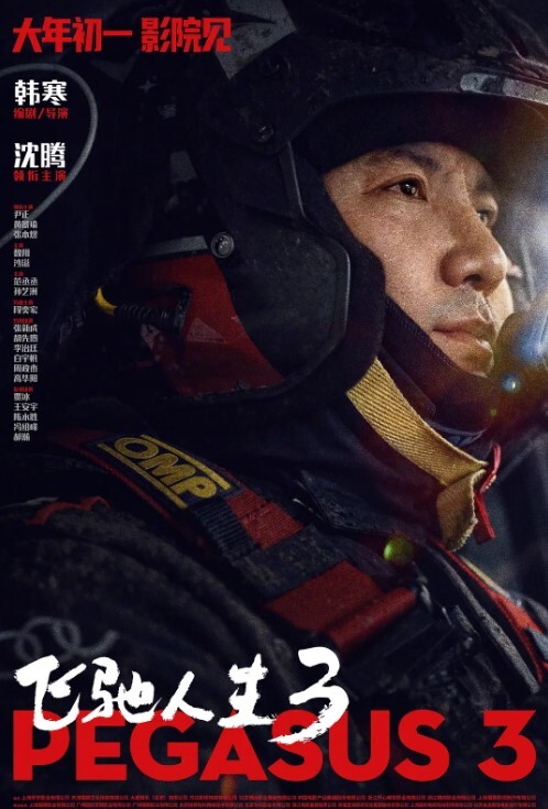 吃瓜陈小艺成都高新区给老公戴绿帽肆无忌惮发裸照流出 - 私房国产