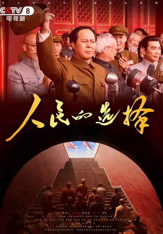 穿着通透的小姐姐！前抄竟然是G奶！ - 私房国产