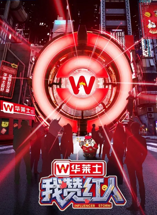 漂亮眼镜美眉吃鸡啪啪皮肤白皙鲍鱼粉嫩大白天在户外野战小穴抠的淫水哗哗撅着大白屁屁被无套内射 - 私房国产