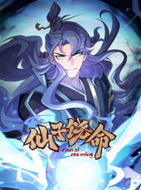 完整版兄妹乱伦今天主动草了妹妹妹妹的逼被我操肿了 - 私房国产