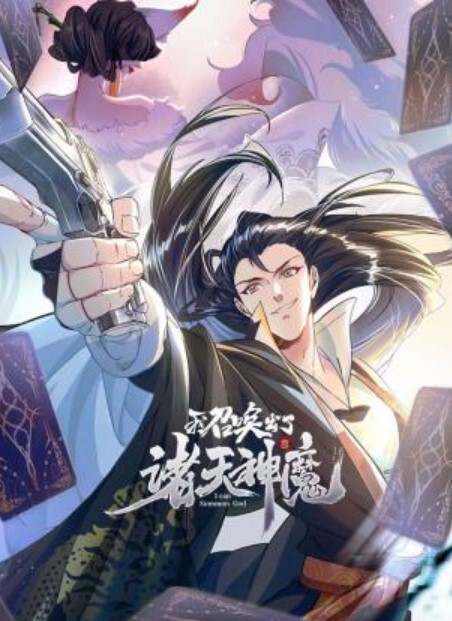 绿帽淫荡母狗们的新年后第一炮多人运动场面真刺激 - 私房国产