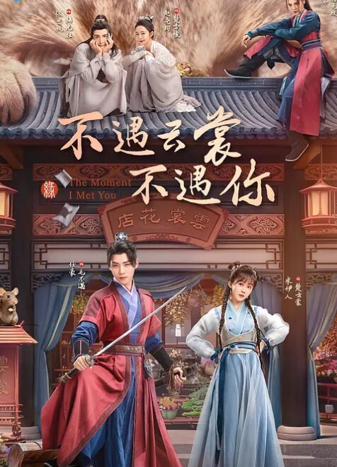 骚货小母狗一枚谁逮到了都会慢慢的品玩蹂躏 - 私房国产