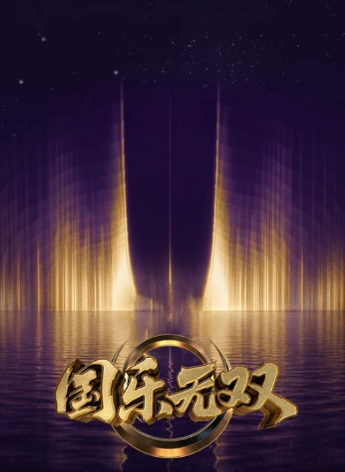 BlanfantClub魅魔Nanama性爱舞蹈4K - 私房国产