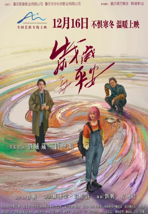大神恩凱约操高冷日系美女高颜值長腿櫻花妹 - 私房国产