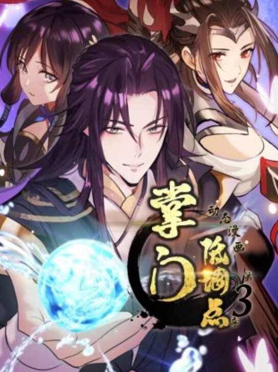 我放荡的继妹然后和她在一起-杰莎罗德斯【MichaelMasters】 - 私房国产