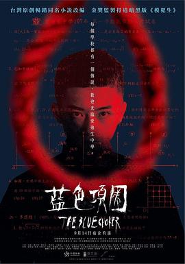 啪啪啪国产视频 - 私房国产