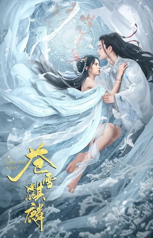 20208020869用户上传女友帮我足交 - 私房国产