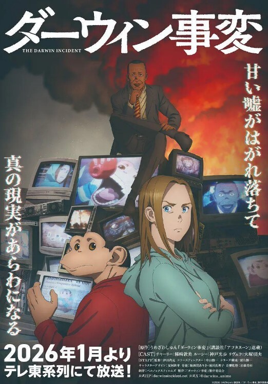 极品小萝莉清纯兔兔学院风jk装扮美乳白虎逼大屌狠操 - 私房国产