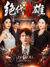重庆，史上最 冷静 的舅哥陪最冷静的女主捉奸！ - 私房国产