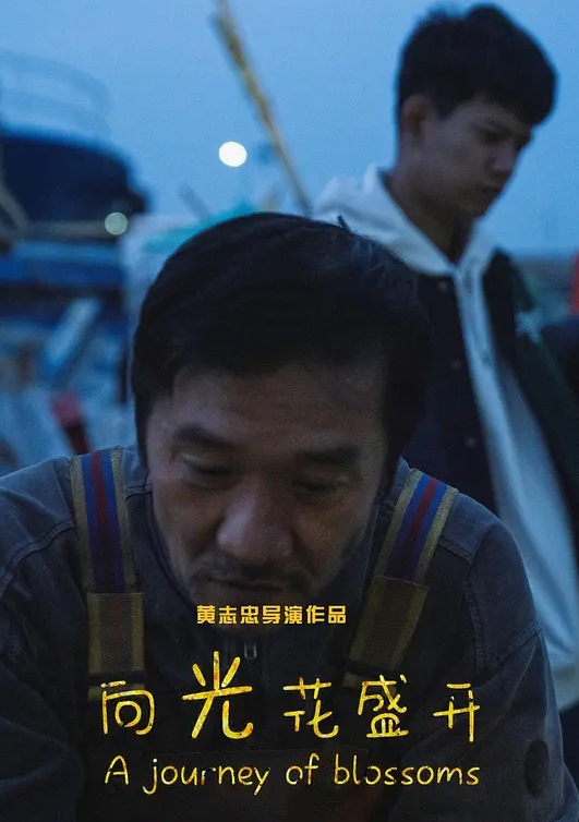 在酒店里和火辣女友边啪啪边看城市美景 - 私房国产