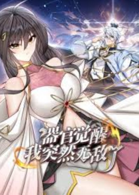 探花原千人斩深夜场文静格子裙极品外围 - 私房国产