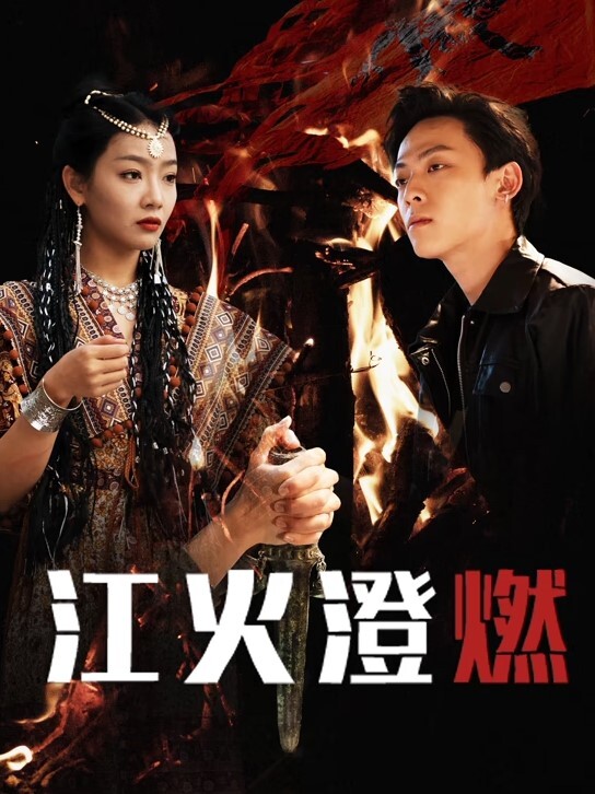 AI-潘晓婷-这次的比赛规则一杆一洞两球 - 私房国产