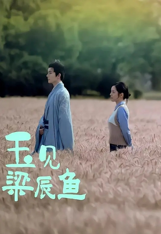 居家偷拍夫妻晚上把小孩哄睡后开始过性生活 - 私房国产