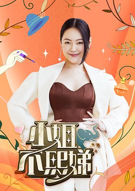 【桃视频】运动女孩初登场-色色的纸牌调教游戏 - 私房国产