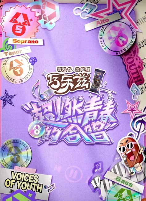 水环合集2022年06-12中文字幕 - 私房国产