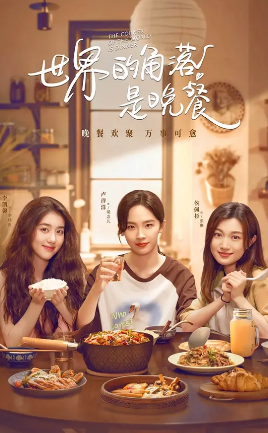爷孙乱伦爷爷操孙女孙女穿得太性感病危的爷爷鸡巴梆硬 - 私房国产