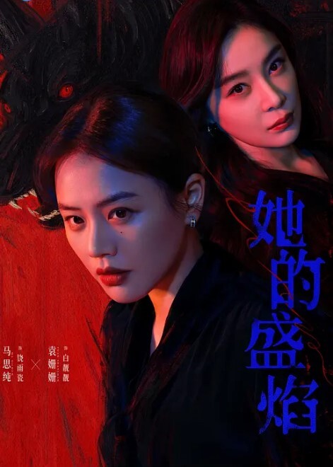 教师泄密师范文科母狗侯小薇_平时课堂可爱形象到了床上秒变淫荡狐狸精插得她嘴巴大张 - 私房国产