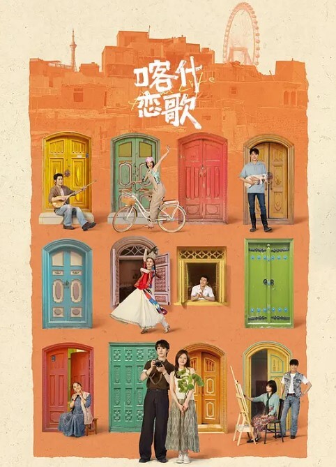 高层大.厦窗边.看景少妇.裙子拉起.来就是.操还没来.高潮啊啊.没操逼真.辛苦啊 - 私房国产