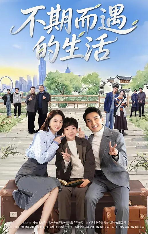 易参创始人 黄怡然 精液洗面奶事件后续 三期完整版！自认是爸爸的鸡巴套子！】 - 私房国产