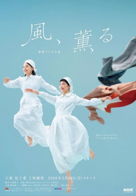 揭秘叫亲爱的都是渣男嘛？ - 私房国产