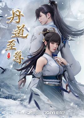 2025年2月最新重磅泄密抖音300万粉丝网红【天降之雯】露点洗澡撒尿，嫩妹反差婊美女，清纯的外表下一颗淫荡的心，超美 (2) - 私房国产