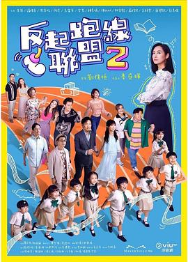 毛片基地国产在线 - 私房国产