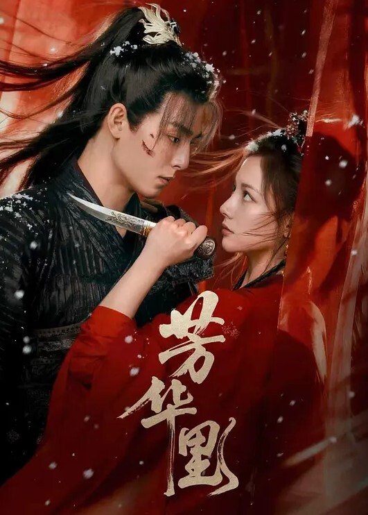 海角探花无套暴操内射02年身高1米7的小姐姐一定要把精子射进她逼里深处才满足 - 私房国产