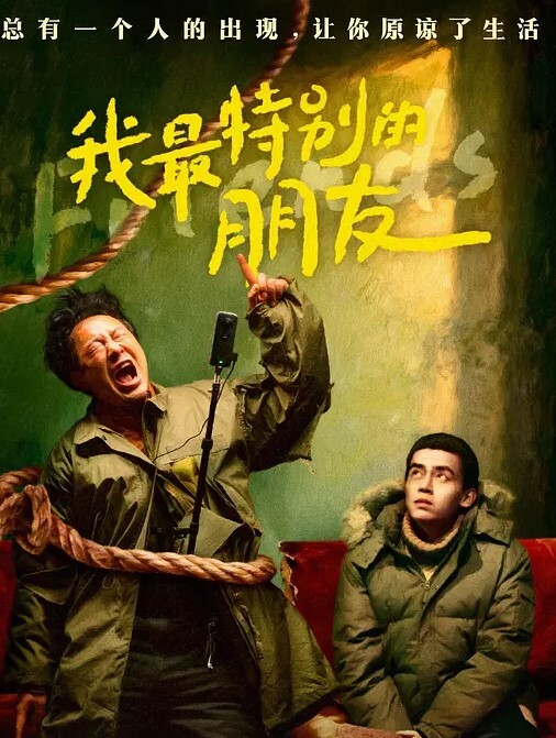 淫荡的老摄像师让年轻模特高潮然后和她做爱 - 私房国产