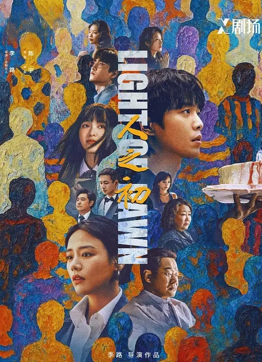 【黑白配群P盛宴】『上』楼道床上宿舍逮住骚逼就是干，多体位爆草蹂躏，强插猛干，揉奶玩逼，精彩又刺激好骚 - 私房国产