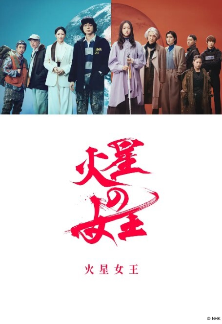 【25部精采片段】真枪实弹电影画面，没看过就落伍了 - 私房国产