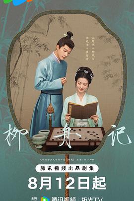 精品在线大香蕉 - 私房国产