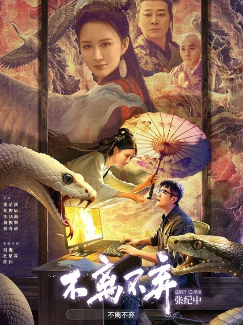 震动棒固定放置塑料袋窒息，后面男主人还带着他的女朋友一起观看女奴被折磨，也太坏了吧 - 私房国产