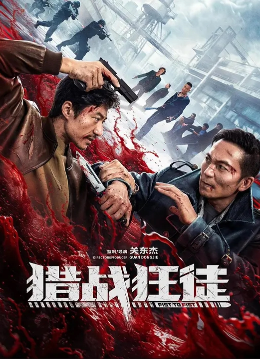 淫词浪语来操逼前戏如高潮呻吟娇喘堪比声优 - 私房国产