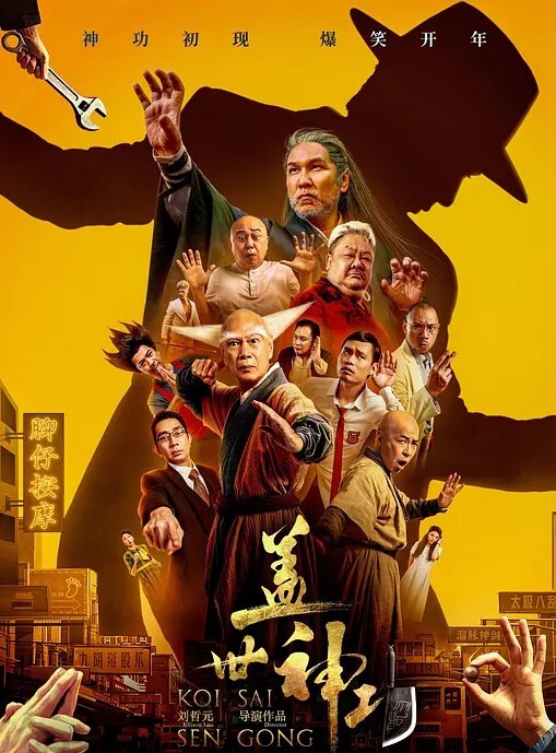 街拍气质小姐姐前后都抄话说旁边齐逼短裤小姐姐也不错咋没一起抄 - 私房国产