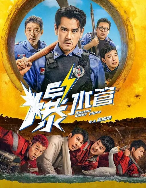 【惊险刺激】素人情侣挑战[沃尔玛]遥控跳蛋露出调教！从坐公交车到超市各种人前露出！穷人操不到的女神，富人的玩物精盆！ - 私房国产