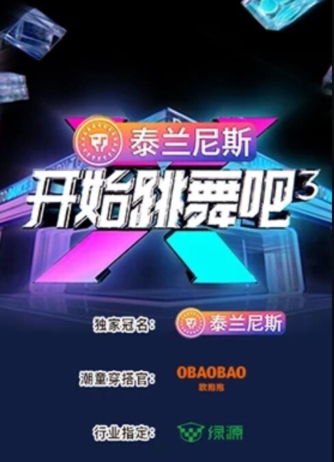 情媚儿重磅超级骚娘们 - 私房国产