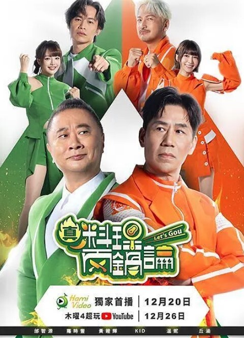 Xordel蒂法夜总会-完整版05514K - 私房国产