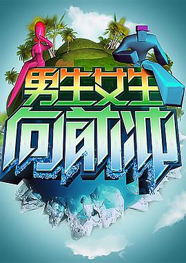 大香蕉伊手机在线播放 - 私房国产