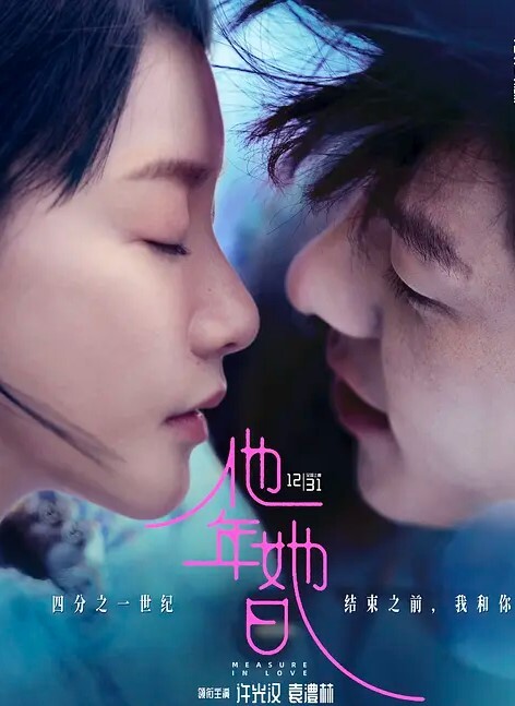 调教公狗女王调教狗奴鞭刑舔脚 - 私房国产