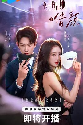 ✅顶级丝袜美腿尤物【无缝美臀】超顶身材极度淫骚，婉气质却充满骚骚的感觉。男人看了就想狠狠插她，土豪专属玩物 (1) - 私房国产