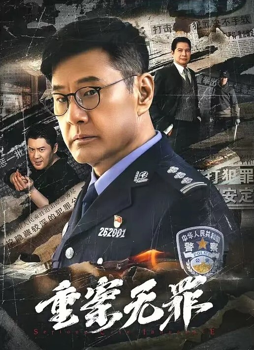 出租车系列操黑妹菊花 - 私房国产
